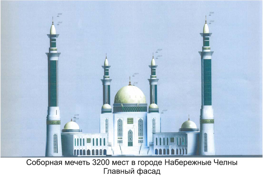 Состояние строительства Соборной мечети